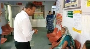जिला महिला अस्पताल