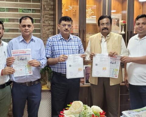 बुंदेलखंड-विश्वविद्यालय