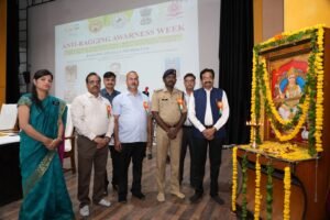 रैगिंग जागरूकता सप्ताह