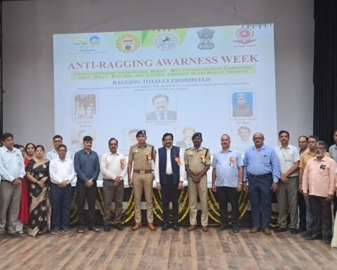 रैगिंग जागरूकता सप्ताह