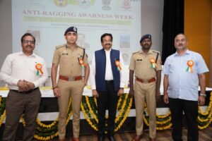 रैगिंग जागरूकता सप्ताह