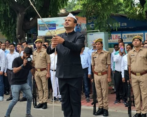 77वें स्वतंत्रता दिवस