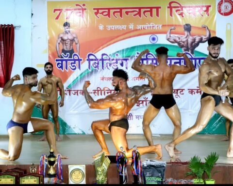 मिस्टर झांसी बॉडी शो