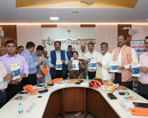 नयी शिक्षा नीति