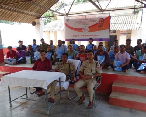 जिला कारागार झांसी