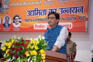 बुंदेलखंड विश्वविद्यालय के 49वें स्थापना दिवस