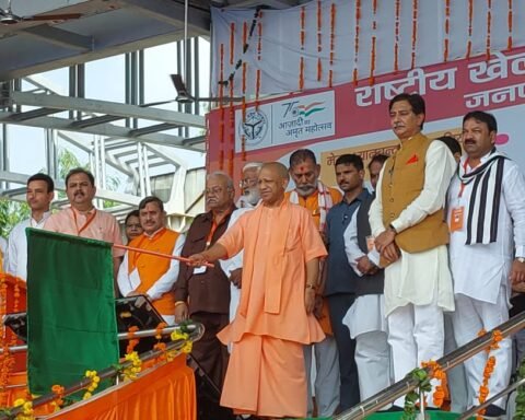 योगी दौरा