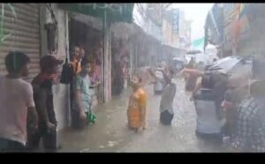 जबरदस्त बारिश