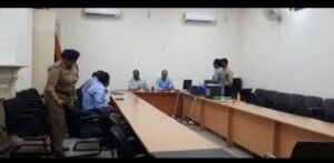 न्यायिक आयोग