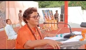 साध्वी प्रज्ञा ठाकु
