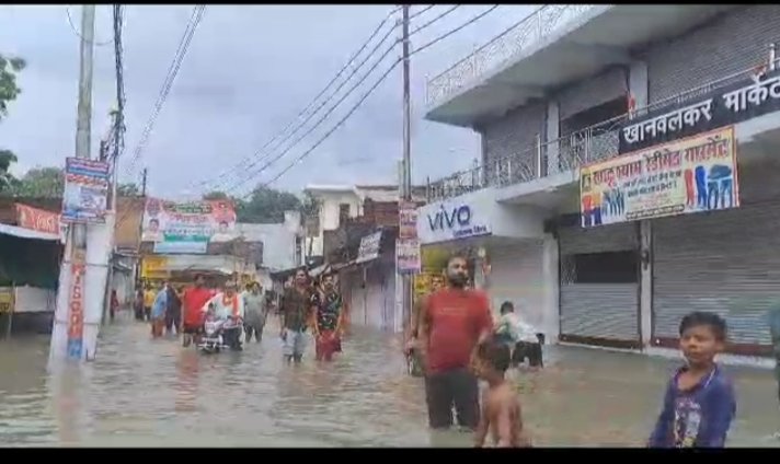 जबरदस्त बारिश