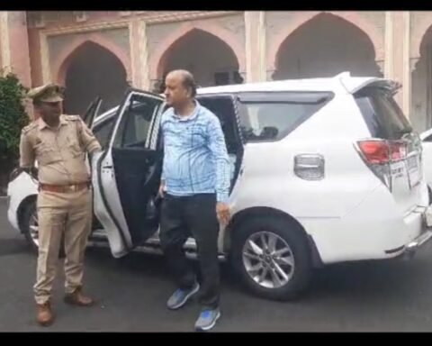 न्यायिक आयोग