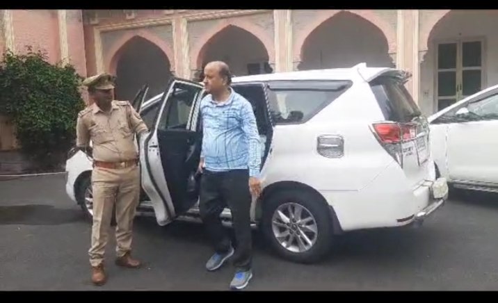 न्यायिक आयोग
