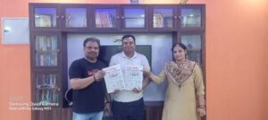 बुंदेलखंड-विश्वविद्यालय