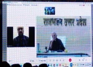 बुंविवि का 28 वां दीक्षांत समारोह 