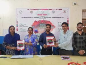 बीयू में चित्रकला प्रदर्शनी