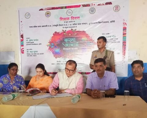 बीयू में चित्रकला प्रदर्शनी