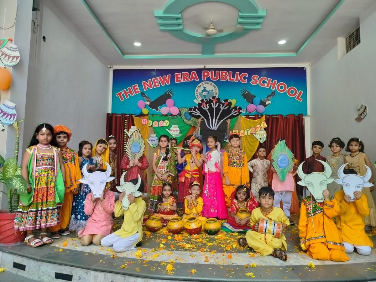 कृष्ण जन्माष्टमी का उत्सव