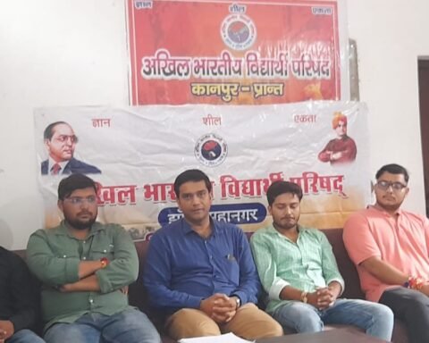 एबीवीपी करेगा शिक्षकों का सम्मान