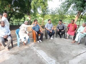 जल के लिए चल