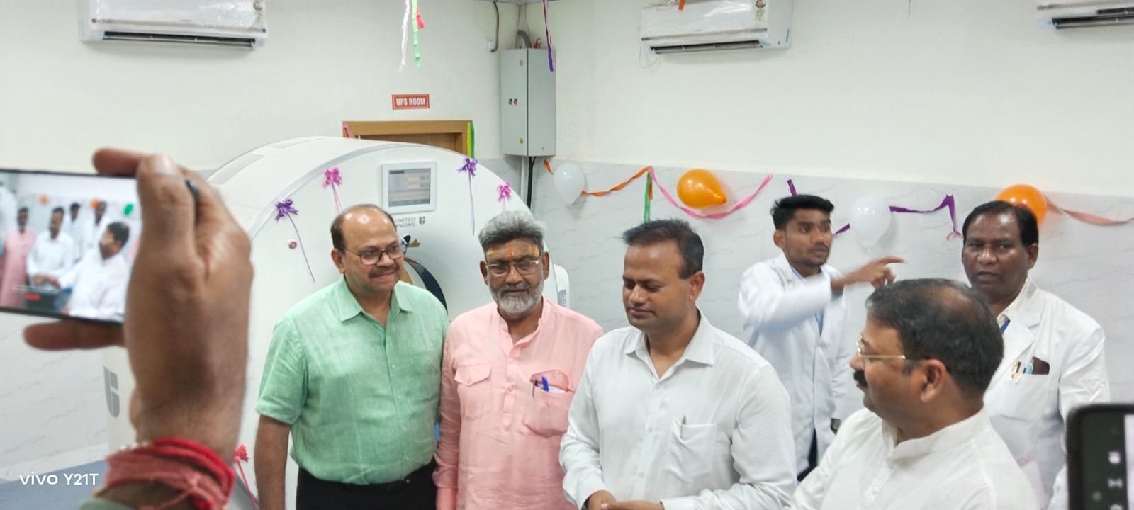 सीटी स्कैन मशीन का लोकार्पण