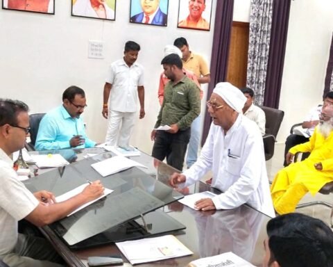 डिजिटल क्राॅप सर्वे