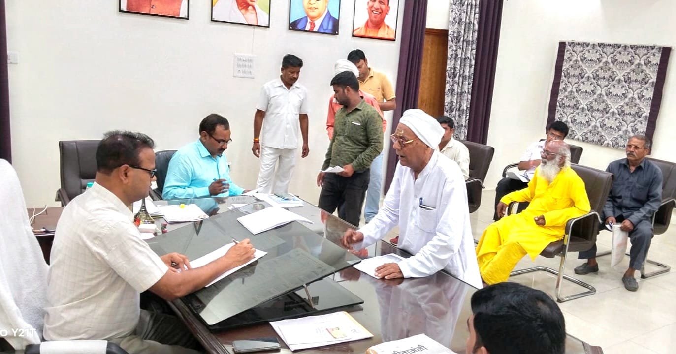 डिजिटल क्राॅप सर्वे
