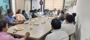 ऑल इंडिया प्रोफेशन कांग्रेस 