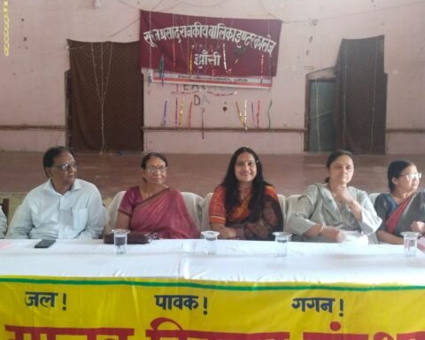 समग्र विकास और चरित्र निर्माण एक कार्यशाला