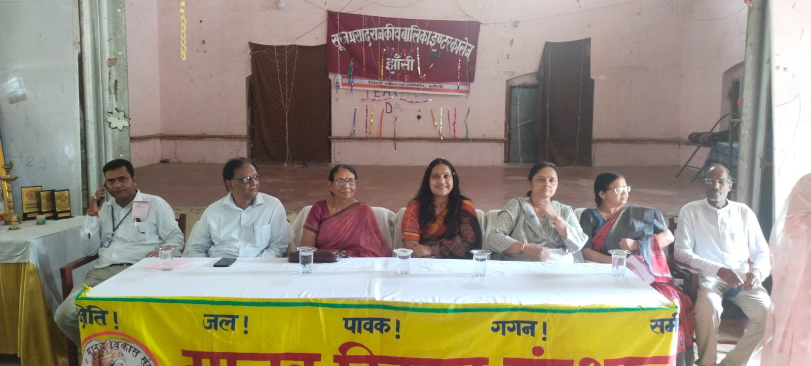 समग्र विकास और चरित्र निर्माण एक कार्यशाला