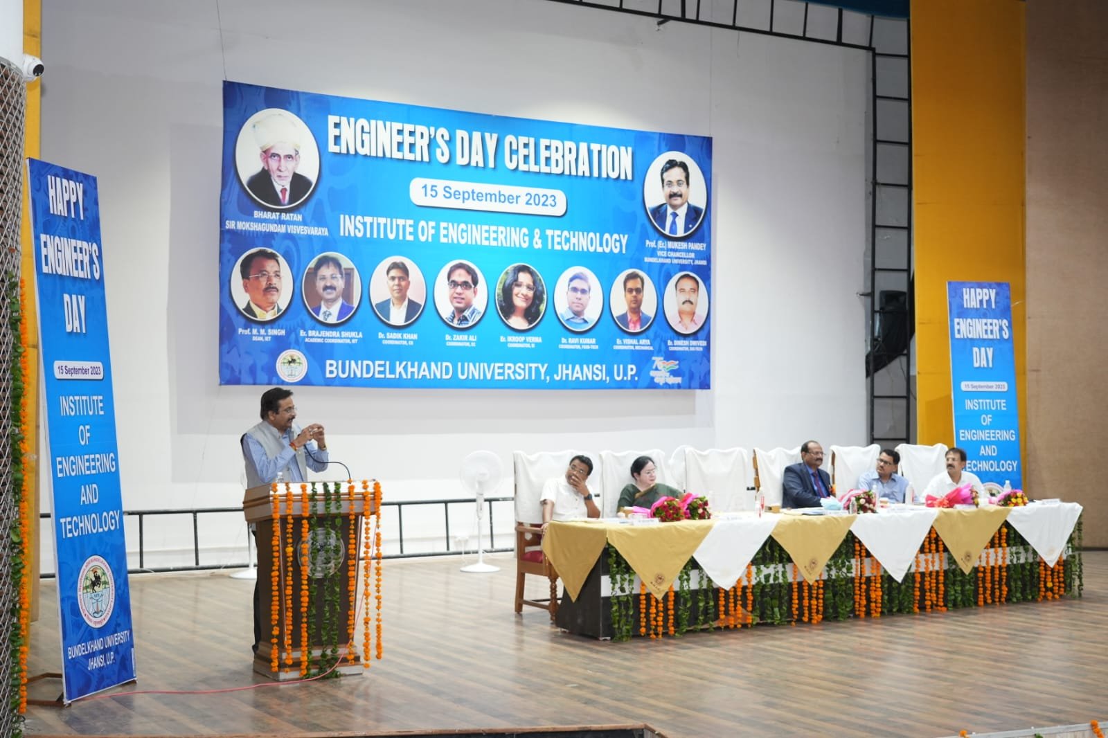 नेशनल इंजीनियर्स डे