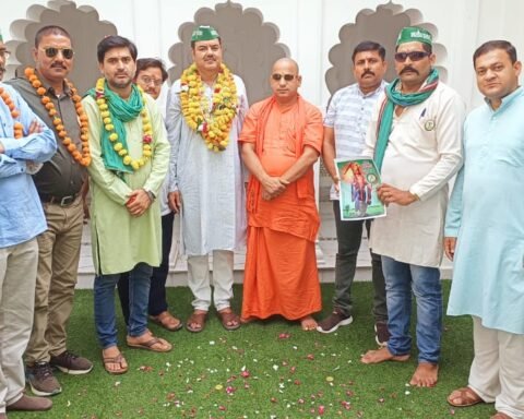 भारतीय हलधर किसान यूनियन