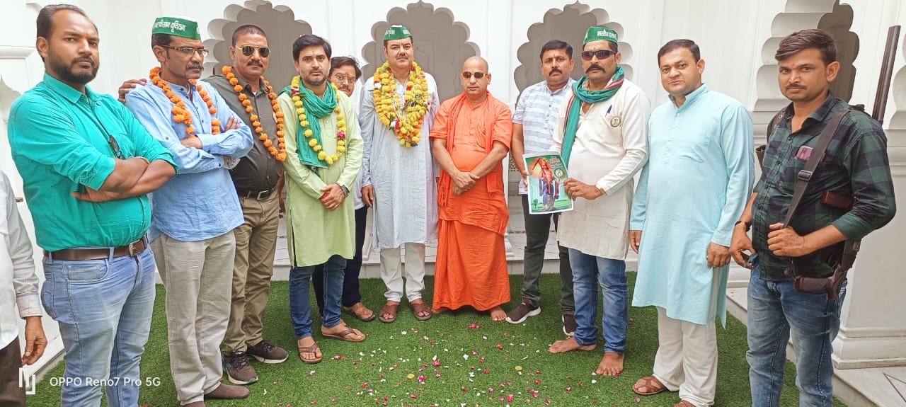 भारतीय हलधर किसान यूनियन