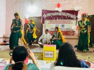 जनपदस्तरीय लोक नृत्य प्रतियोगिता