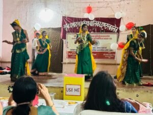 जनपदस्तरीय लोक नृत्य प्रतियोगिता