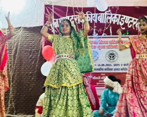 जनपदस्तरीय लोक नृत्य प्रतियोगिता