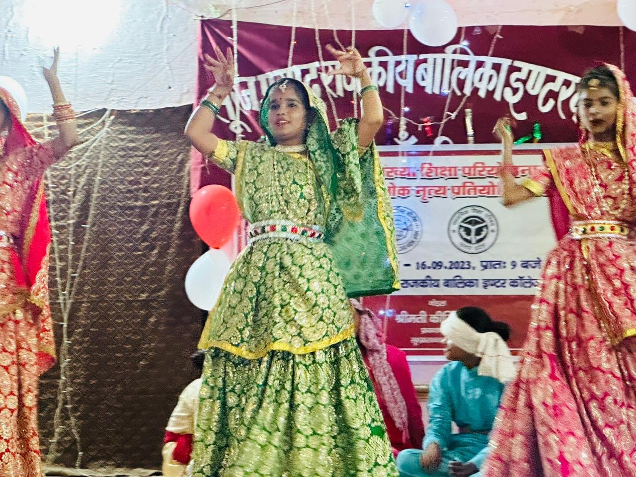 जनपदस्तरीय लोक नृत्य प्रतियोगिता