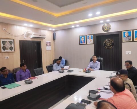 इंटीग्रेटेड कमांड एंड कंट्रोल सेंटर