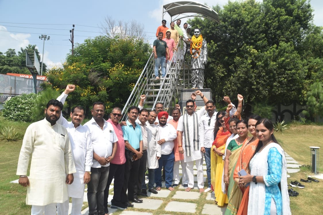 पंडित दीनदयाल उपाध्याय