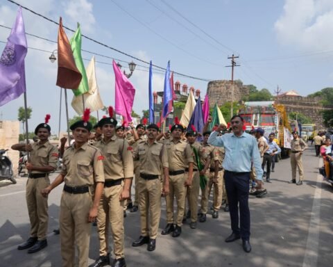 बुन्देलखंड विश्वविद्यालय (बीयू)