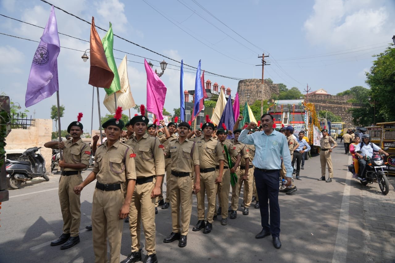 बुन्देलखंड विश्वविद्यालय (बीयू)
