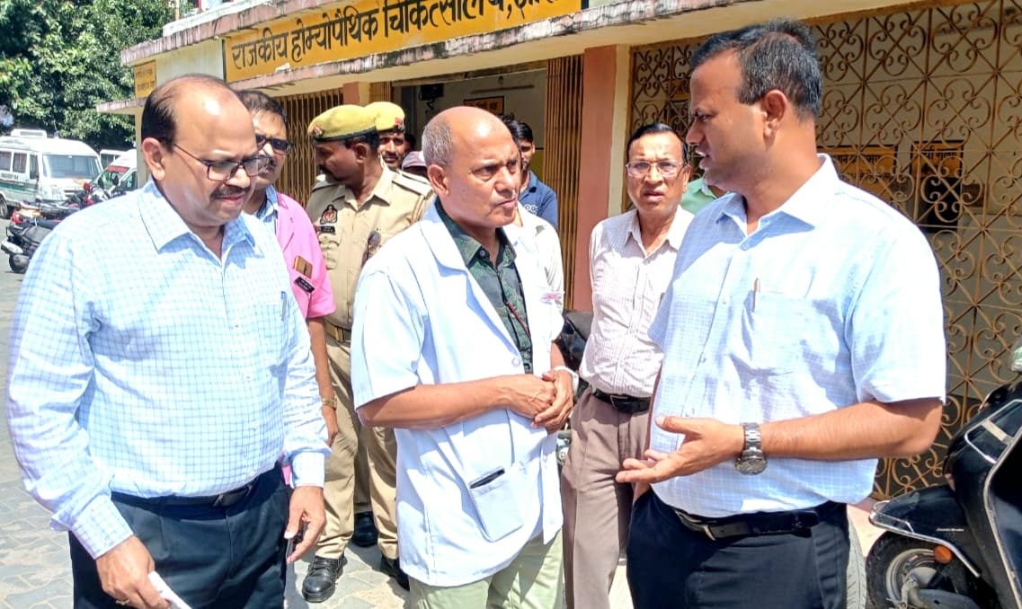 जिलाधिकारी औचक निरीक्षण