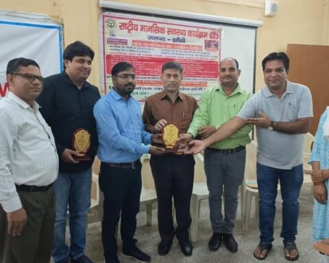 बुंदेलखंड विश्वविद्यालय