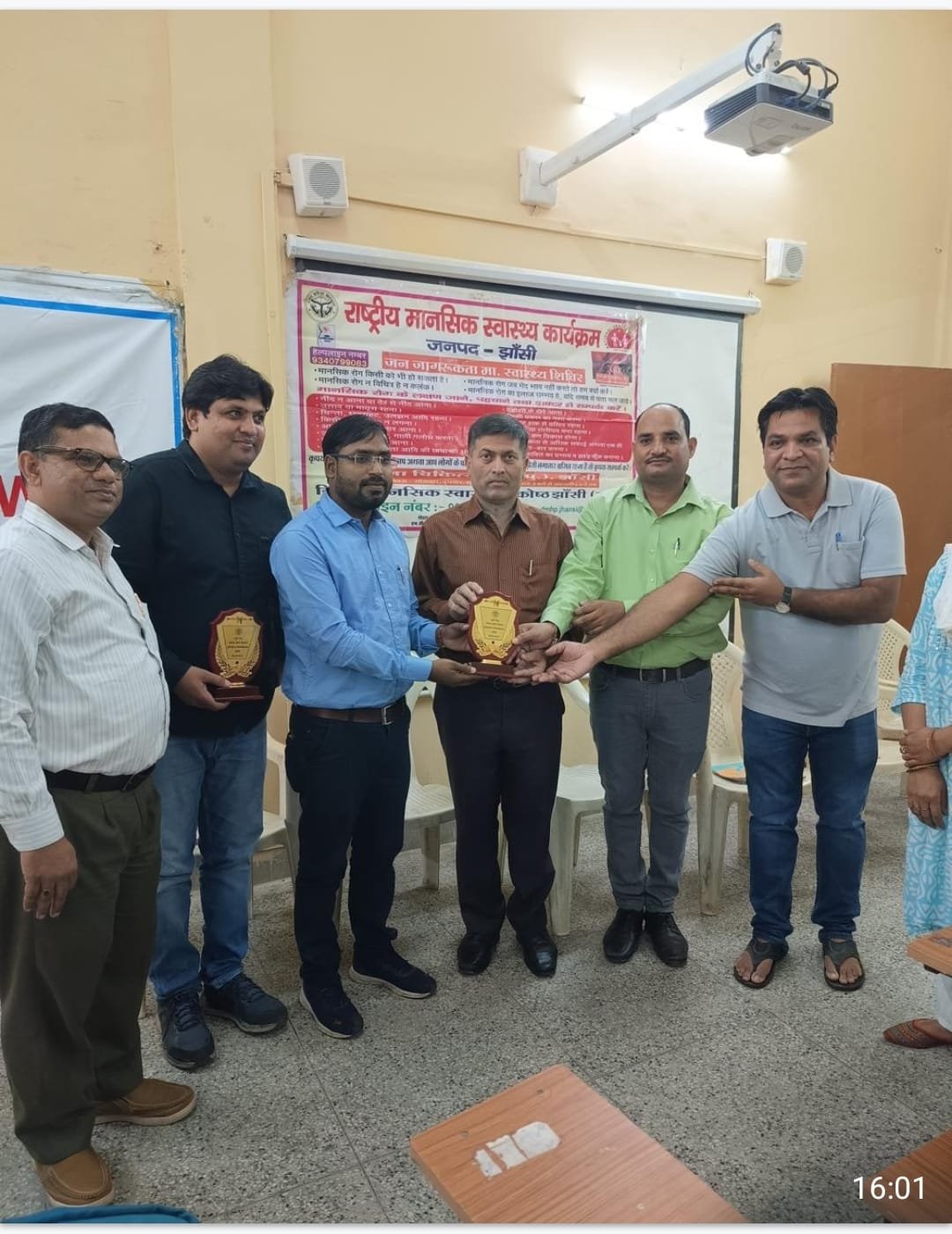 बुंदेलखंड विश्वविद्यालय