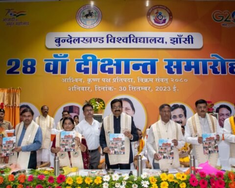 बुंविवि का 28 वां दीक्षांत समारोह