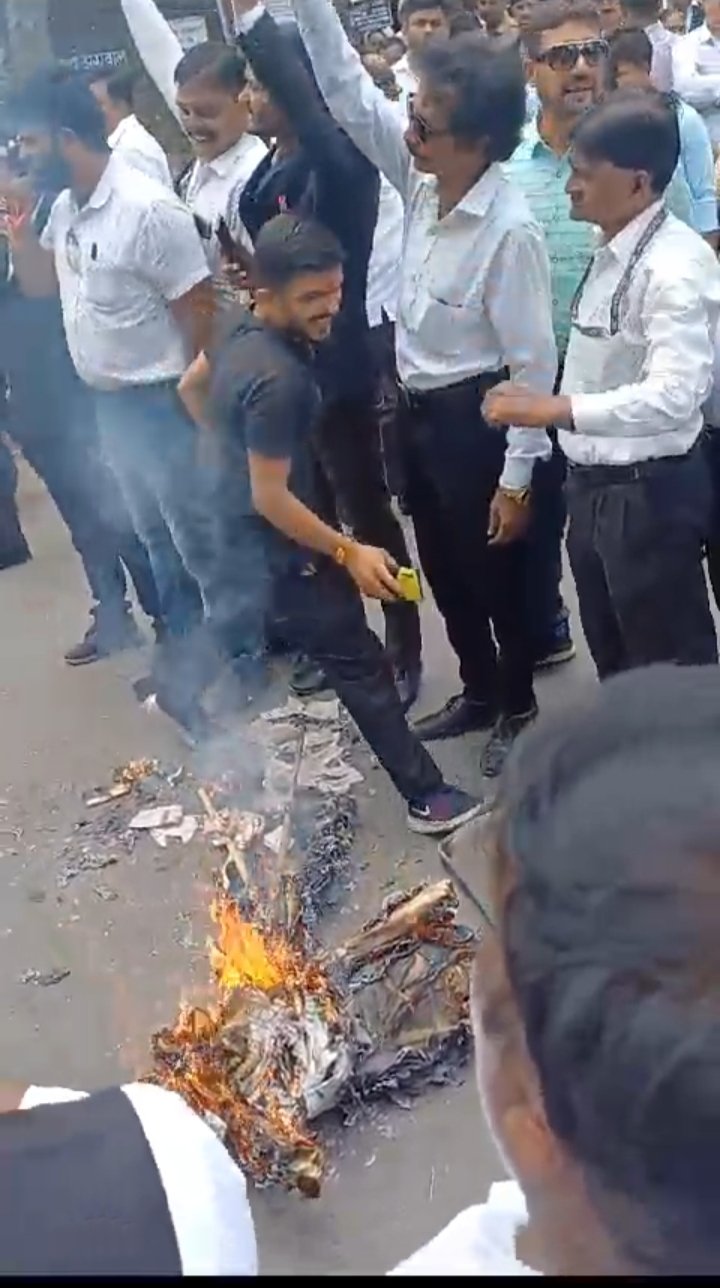 अधिवक्ता प्रदर्शन