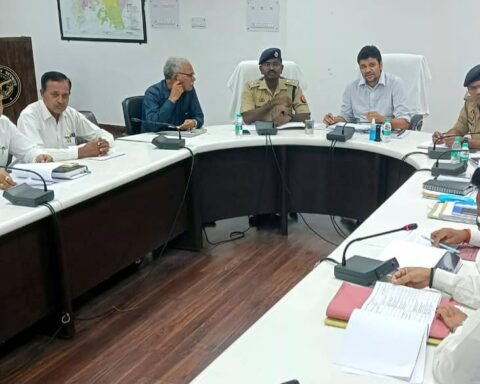 अभियोजन समिति की बैठक