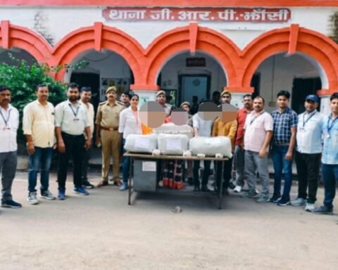 गांजा तस्कर गिरफ्तार