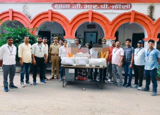गांजा तस्कर गिरफ्तार