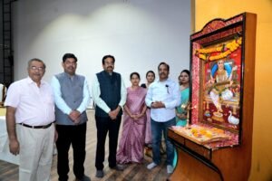 बुंदेलखंड विश्वविद्यालय 